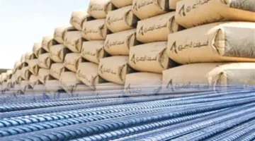 تراجع جديد.. أسعار الحديد والأسمنت اليوم في مصر مفاجأة في سعر طن الأسمنت 1